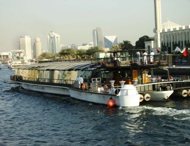 dubai creek